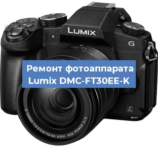 Замена слота карты памяти на фотоаппарате Lumix DMC-FT30EE-K в Москве